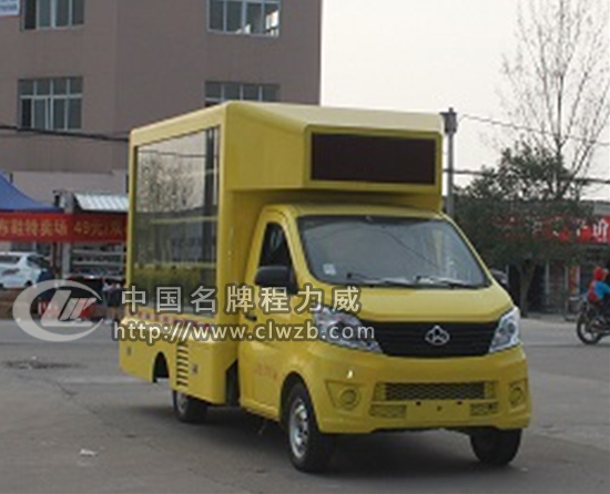 �����L��LED�V������܇