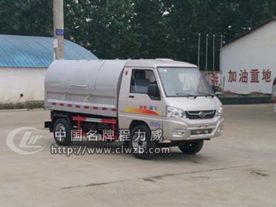 ����P�R��ʽ����܇